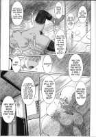 Midgard X / MIDGARD X [Chiba Shuusaku] [Ah My Goddess] Thumbnail Page 24