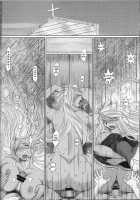 Midgard X / MIDGARD X [Chiba Shuusaku] [Ah My Goddess] Thumbnail Page 25