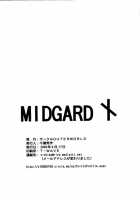 Midgard X / MIDGARD X [Chiba Shuusaku] [Ah My Goddess] Thumbnail Page 37
