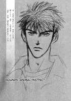 Under Grand Hotel 01 [Original] Thumbnail Page 103