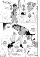 Under Grand Hotel 01 [Original] Thumbnail Page 109