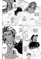 Under Grand Hotel 01 [Original] Thumbnail Page 110