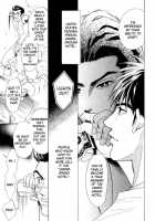 Under Grand Hotel 01 [Original] Thumbnail Page 111