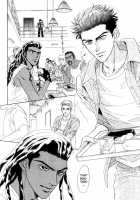 Under Grand Hotel 01 [Original] Thumbnail Page 122