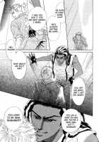 Under Grand Hotel 01 [Original] Thumbnail Page 123