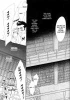 Under Grand Hotel 01 [Original] Thumbnail Page 131