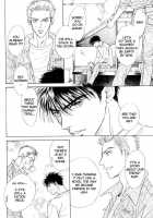 Under Grand Hotel 01 [Original] Thumbnail Page 158