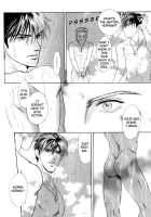 Under Grand Hotel 01 [Original] Thumbnail Page 160