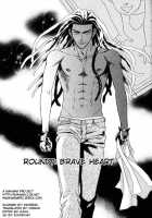 Under Grand Hotel 01 [Original] Thumbnail Page 169