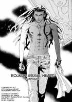 Under Grand Hotel 01 [Original] Thumbnail Page 170