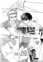 Under Grand Hotel 01 [Original] Thumbnail Page 177