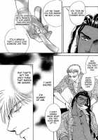 Under Grand Hotel 01 [Original] Thumbnail Page 178