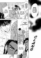 Under Grand Hotel 01 [Original] Thumbnail Page 181