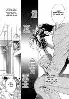 Under Grand Hotel 01 [Original] Thumbnail Page 191