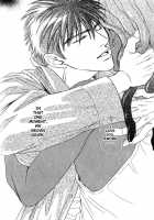 Under Grand Hotel 01 [Original] Thumbnail Page 197