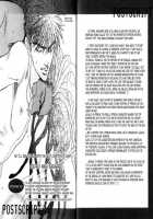 Under Grand Hotel 01 [Original] Thumbnail Page 209