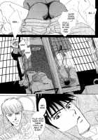 Under Grand Hotel 01 [Original] Thumbnail Page 04