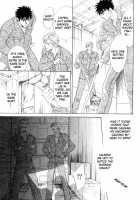 Under Grand Hotel 01 [Original] Thumbnail Page 54