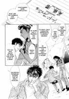 Under Grand Hotel 01 [Original] Thumbnail Page 76