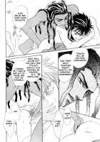 Under Grand Hotel 01 [Original] Thumbnail Page 82