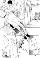 Under Grand Hotel 01 [Original] Thumbnail Page 90