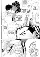 Under Grand Hotel 01 [Original] Thumbnail Page 92