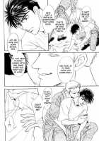 Under Grand Hotel 01 [Original] Thumbnail Page 94