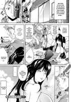 The Sweet Chance [Amatarou] [Original] Thumbnail Page 24