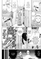 The Sweet Chance [Amatarou] [Original] Thumbnail Page 04