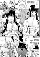 The Sweet Chance [Amatarou] [Original] Thumbnail Page 05