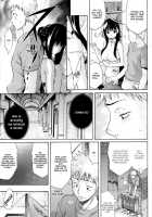 The Sweet Chance [Amatarou] [Original] Thumbnail Page 07