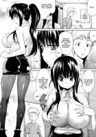 The Sweet Chance [Amatarou] [Original] Thumbnail Page 08