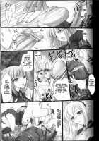 Monhan No Erohon 2 Dos / もんはんのえろほん2dos [Kizuki Aruchu] [Monster Hunter] Thumbnail Page 19