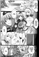 Monhan No Erohon 2 Dos / もんはんのえろほん2dos [Kizuki Aruchu] [Monster Hunter] Thumbnail Page 07