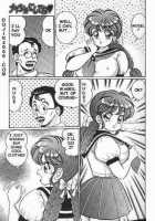 Naisho Ni Shite Ne | Make It Secret / ナイショにしてね♥ [Watanabe Wataru] [Original] Thumbnail Page 102