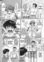 Naisho Ni Shite Ne | Make It Secret / ナイショにしてね♥ [Watanabe Wataru] [Original] Thumbnail Page 107