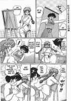 Naisho Ni Shite Ne | Make It Secret / ナイショにしてね♥ [Watanabe Wataru] [Original] Thumbnail Page 108