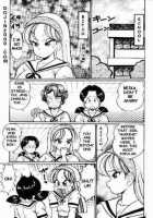 Naisho Ni Shite Ne | Make It Secret / ナイショにしてね♥ [Watanabe Wataru] [Original] Thumbnail Page 120