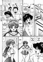 Naisho Ni Shite Ne | Make It Secret / ナイショにしてね♥ [Watanabe Wataru] [Original] Thumbnail Page 121