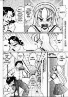 Naisho Ni Shite Ne | Make It Secret / ナイショにしてね♥ [Watanabe Wataru] [Original] Thumbnail Page 125