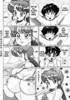 Naisho Ni Shite Ne | Make It Secret / ナイショにしてね♥ [Watanabe Wataru] [Original] Thumbnail Page 143