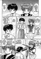 Naisho Ni Shite Ne | Make It Secret / ナイショにしてね♥ [Watanabe Wataru] [Original] Thumbnail Page 157