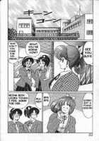 Naisho Ni Shite Ne | Make It Secret / ナイショにしてね♥ [Watanabe Wataru] [Original] Thumbnail Page 19