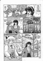 Naisho Ni Shite Ne | Make It Secret / ナイショにしてね♥ [Watanabe Wataru] [Original] Thumbnail Page 21