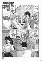 Naisho Ni Shite Ne | Make It Secret / ナイショにしてね♥ [Watanabe Wataru] [Original] Thumbnail Page 22