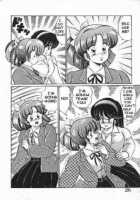 Naisho Ni Shite Ne | Make It Secret / ナイショにしてね♥ [Watanabe Wataru] [Original] Thumbnail Page 23