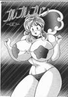 Naisho Ni Shite Ne | Make It Secret / ナイショにしてね♥ [Watanabe Wataru] [Original] Thumbnail Page 34