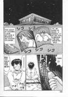 Naisho Ni Shite Ne | Make It Secret / ナイショにしてね♥ [Watanabe Wataru] [Original] Thumbnail Page 35