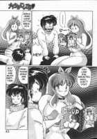 Naisho Ni Shite Ne | Make It Secret / ナイショにしてね♥ [Watanabe Wataru] [Original] Thumbnail Page 42