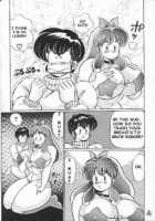 Naisho Ni Shite Ne | Make It Secret / ナイショにしてね♥ [Watanabe Wataru] [Original] Thumbnail Page 43